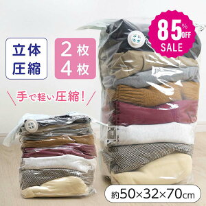 y85%OFFN[|p297~z k ߗ [ s |@sv 24Zbg  k{bNX N[[bg sp 70cmx50cmx32cm hJr ho h h ĕ ~ ӂƂ l-00044