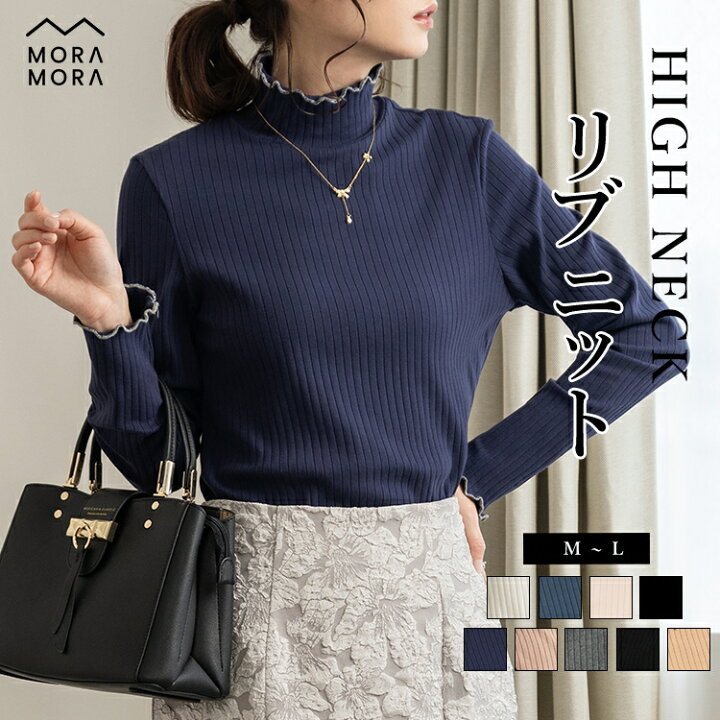 楽天市場】＼21日20時~ 最大90%OFF&P5倍／カットソー レディース M/L 