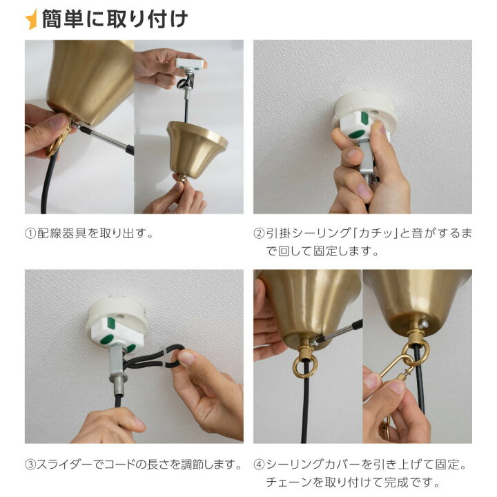 楽天市場】ペンダントライト 照明 おしゃれ 1灯 星形 星型 照明器具 