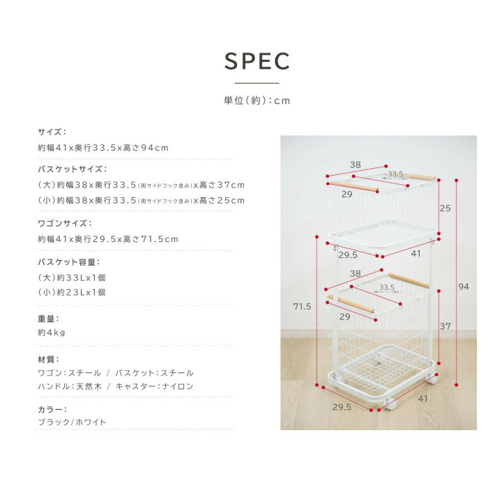 楽天市場】【75%OFF クーポン利用で3745円】 総合ランキング1位 