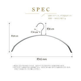 【77%OFFクーポンで915円】滑らないハンガー 跡がつかない 即納 10〜200本セット ハンガーすべらない ズボンハンガー 乾湿両用 f-00010