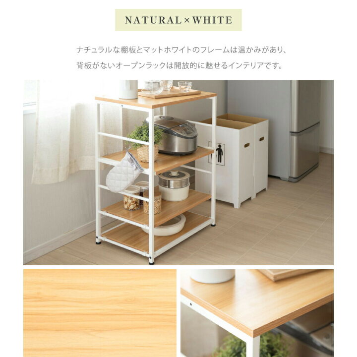 楽天市場】【当店限定最大300%ポイントバック！】キッチン 