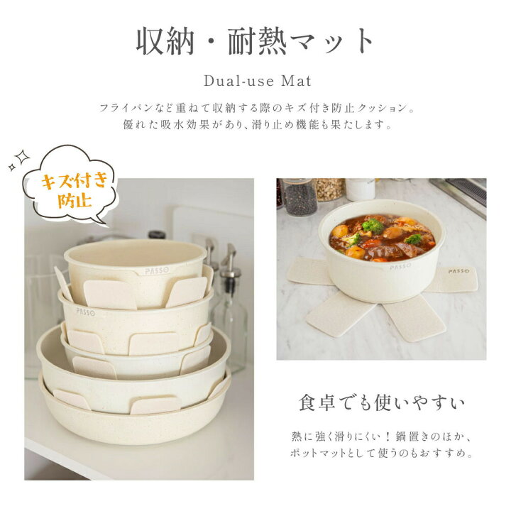 調理器具セット スープ鍋 シチュー調理鍋 電磁調理器 キャセロール 