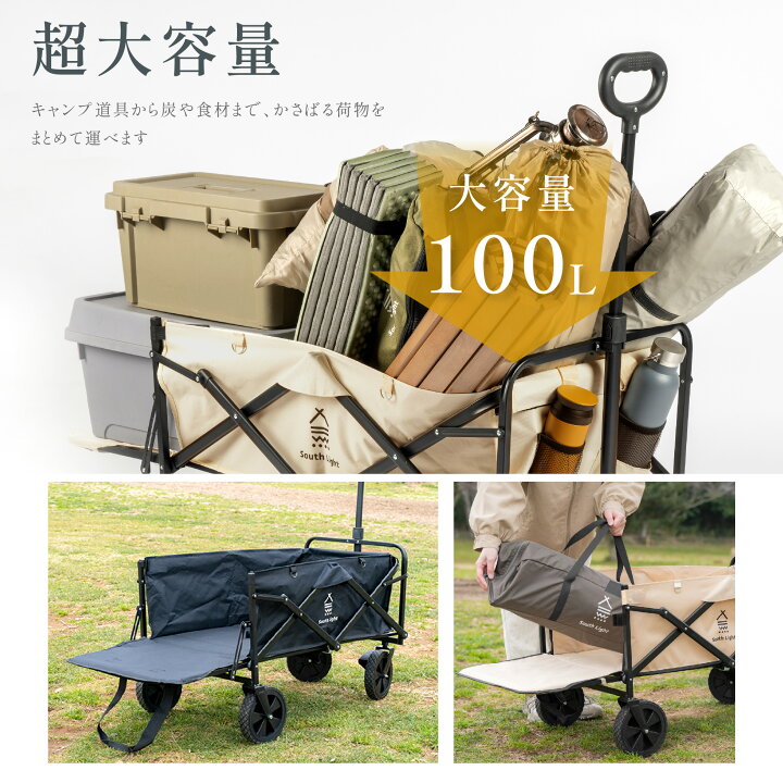 楽天市場】【80%OFFクーポン利用で4596円】South Light アウトドア 