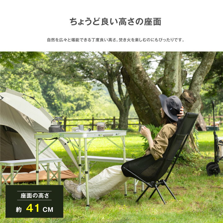 楽天市場】South Light アウトドアチェア 軽量 折りたたみ コンパクト 