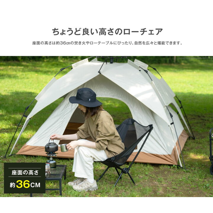 楽天市場】South Light アウトドアチェア コンパクト キャンプ椅子 