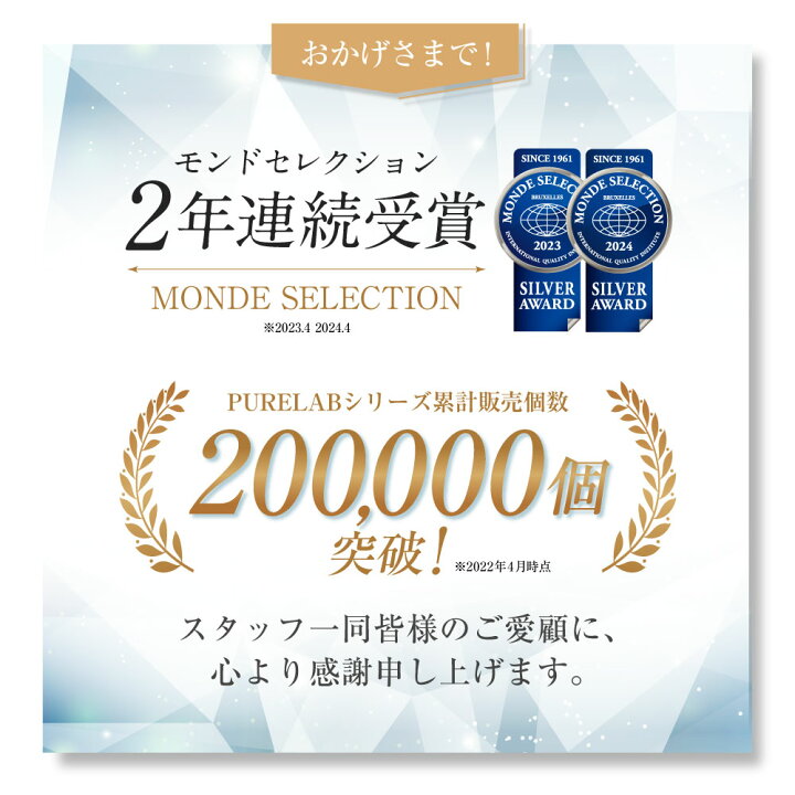 楽天市場】高純度 NMN サプリメント 21000mg 【楽天1位獲得】 国内製造 