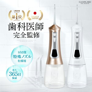 yԌ聚20%OFFN[|Lz o WFbgEHbV[ o@ 300mleʃ^N EH[^[ ^N tX nChtX duV ^tguV C g }EXEH