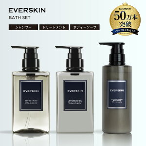EVERSKIN Go[XL Y Mtg oX Zbg ( Vv[ g[gg {fB[\[v ) ̓ a j v[g Y XJvVv[ g[gg єffmďC
