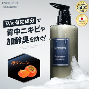 yԌ聚P10{z {fB[\[v Y y򕔊Oiz EVERSKIN Go[XL {fB\[v A   Y ێ q `a ̏L LK L wjLr 玉 L e { 4