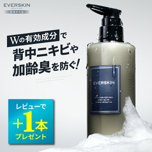 yԌ聚P10{z {fB[\[v Y yr[T 1򕔊Oiz EVERSKIN Go[XL {fB\[v A   Y ێ q `a ̏L LK L wjLr 