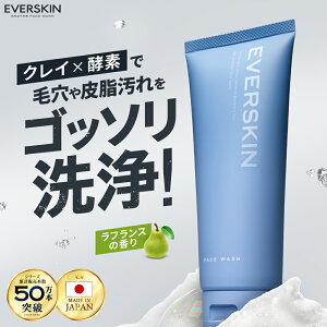 yԌ聚P10{z  Y yr[T lbgz EVERSKIN Go[XL yf NC A tH[ ь eJh~ r 玉 ׂ jp XLPA 