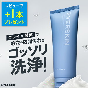yԌ聚P10{z  Y yr[T 1z EVERSKIN Go[XL yf NC A tH[ ь eJh~ r 玉 ׂ jp XLPA { 