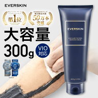 除毛クリーム vio 【医薬部外品★4冠達成】 EVERSKIN エバースキン メンズ レディース 除毛剤 除毛クリー…