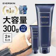 除毛クリーム vio 2本セット 【医薬部外品★4冠達成】 EVERSKIN エバースキン メンズ レディース 除毛剤 …