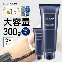 楽天市場】除毛クリーム zリムーバーの通販