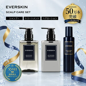 �y2000�~�N�[�|�������b�s���O�����z EVERSKIN �G�o�[�X�L�� �����Y �M�t�g �X�J���v�P�A �Z�b�g ( �V�����v�[ �g���[�g�����g ��э� ) ���̓� �a���� ���j�� �v���[���g �����Y �X�J���v�V����