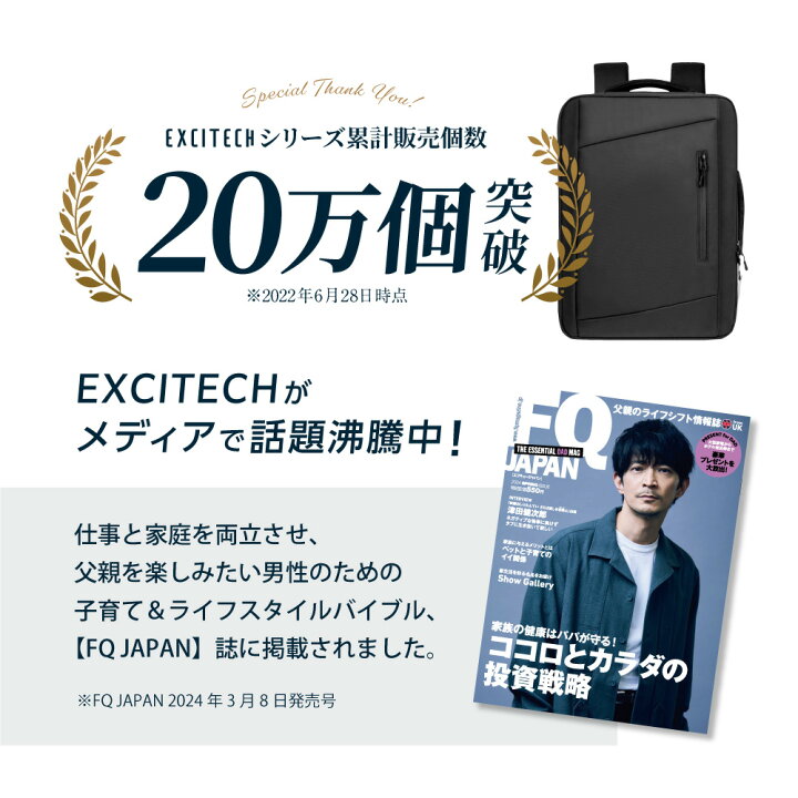 楽天市場】【1500円クーポン＆父の日ラッピング無料】 ビジネス 