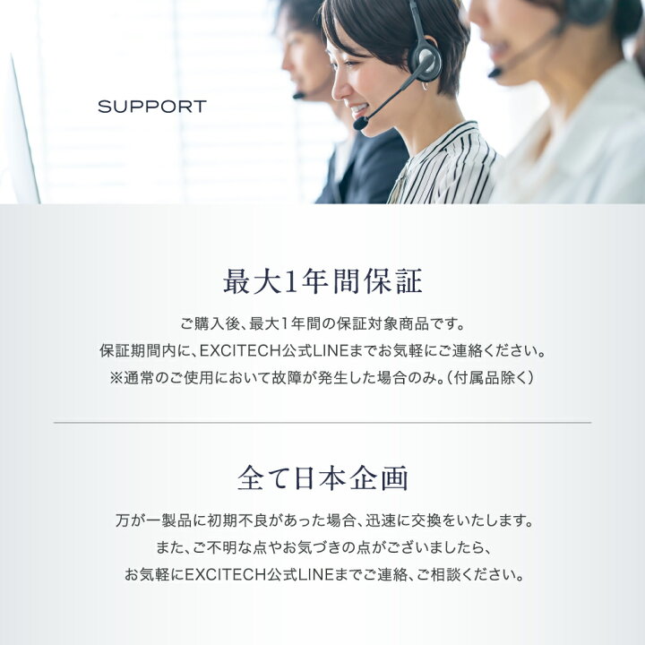楽天市場】電熱ベスト ヒーターベスト バッテリーセット 【楽天1位 