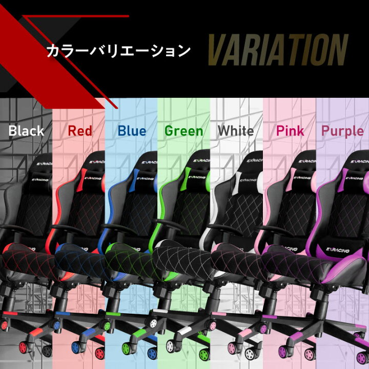 楽天市場】ゲーミングチェア EXRACING 【楽天7冠】ゲームチェアー 