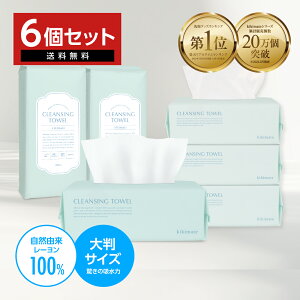 y2Zbgڂzz kikimate tFCV^I 2Zbg (600 100×6P) LLCg NWO^I XLPA^I ^I @V[g tFCXy[p[ Rbg ^I g