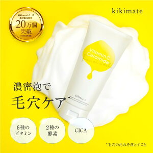 yf yfN[ kikimate LLCg tH[ r^~C CICA ێ iCAVA~h A 痿 ь yf ьPA XLPA p  p q  Y A 