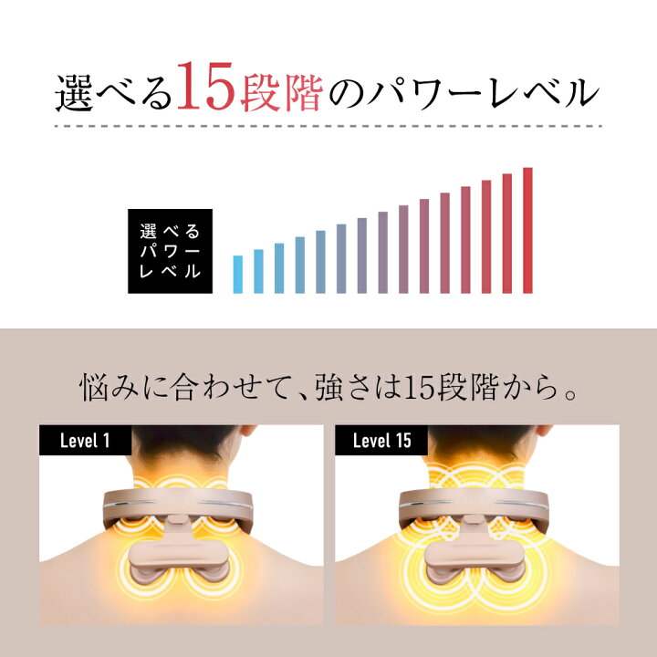 楽天市場】【クーポンで7980円~】 ネックウォーマー PLUS 【楽天1位 