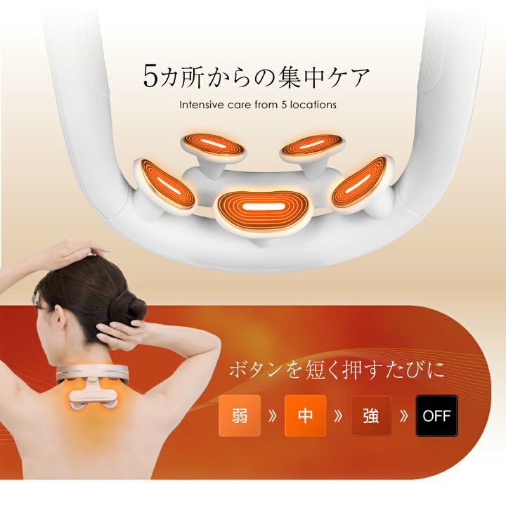 楽天市場】【クーポンで7980円~】 ネックウォーマー PLUS 【楽天1位 