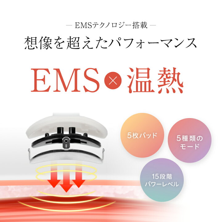 楽天市場】【クーポンで7980円~】 ネックウォーマー PLUS 【楽天1位 