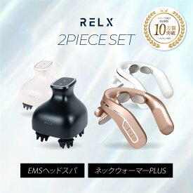 ＼40%ポイントバック／ RELX EMS ヘッドスパ ネックウォーマー PLUS セット 頭皮 フェイス ケア リフトケア 美容家電 頭皮ブラシ 頭皮ケア 首 肩 首元エステ 温熱 温め あたため 軽量 コンパクト おしゃれ 癒し グッズ プレゼント ギフト 男性 女性 福袋