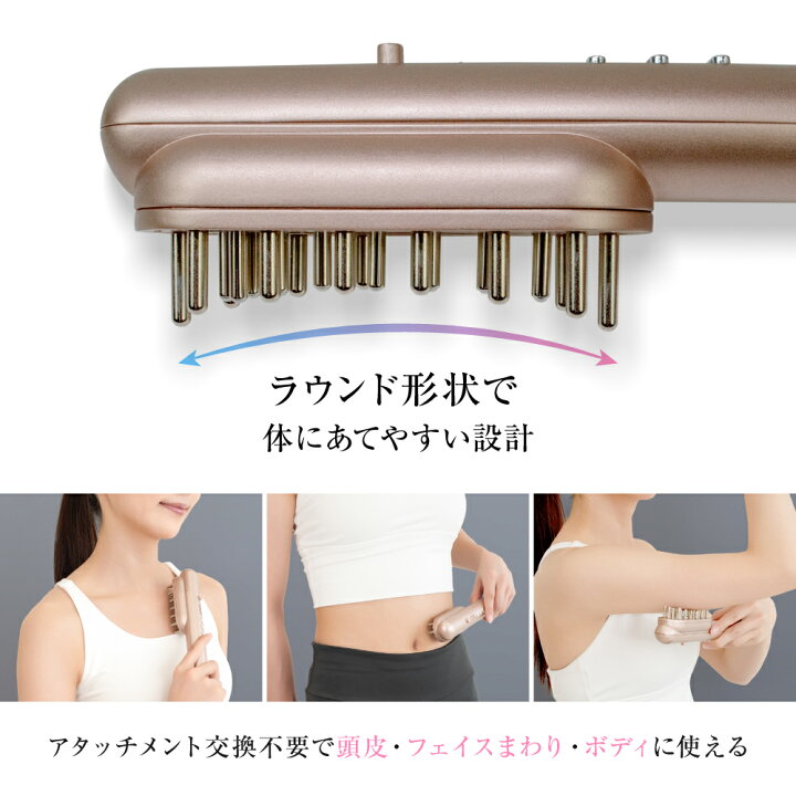 楽天市場】電気ブラシ 頭皮ブラシ RELX リラクス リフトケア 頭皮ケア 