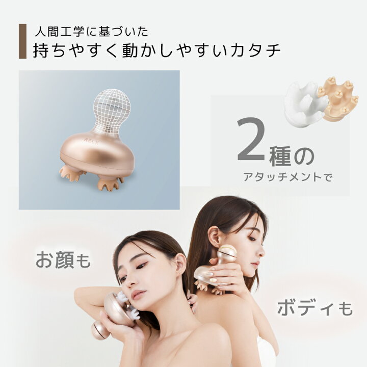 楽天市場】【期間限定☆1000円OFF】 ヘッドスパ 【楽天5冠 