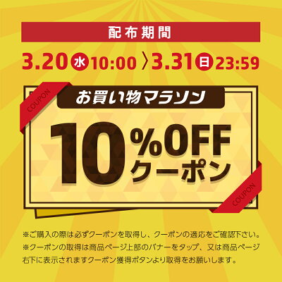 \マラソン全品10%OFF/【楽天1位獲得】RELXEMSベルト腹筋ベルトジェルシート不要ジェル不要usb充電腹筋マシンems腹筋ベルトマシーン腹筋マシーンベルトぽっこりお腹お腹ダイエットトレーニンググッズ男性女性人気おすすめ