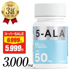 yX[p[SALEňlz 5-ala Tvg y lIt@[}Wp А 100%gp z 5A Tv 5ala Tvg t@CuA 5ara JvZTv w Y { e 