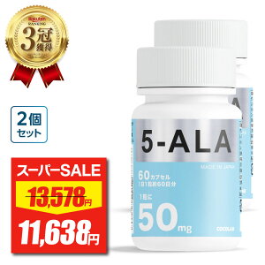 yX[p[SALEňlz 5-ala Tvg 2Zbg y lIt@[}Wp А 100%gp z 5A Tv 5ala Tvg t@CuA 5ara w Y { e ̗ 