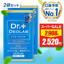 口氣預防用品｜ドクターデオラボ 2袋セット Dr.DEOLAB エチケット サプリ…