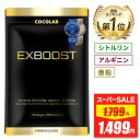 【スーパーSALE★最安値挑戦】 シトルリン アルギニン マカ 亜鉛 サプリ 【楽天3冠】 サプリメント メンズサプリ 180粒 男性用 シトルリン アルギニン 活力 黒ウコン 男性 クラチャイダム トンカットアリ 元気 日本製 栄養機能食品