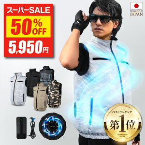 yzX[p[SALEňlzyAEgbgő30ԋ쓮z t@t׃Xg 2025 N t@tƕ obe[Zbg e 20000mAh obe[t t@tEFA GAR