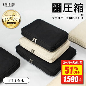 y51%OFFX[p[SALEňlzgx|[` YKK k|[` yCAďCr[TLz EXCITECH GLTCebN {Ɗ spk  i{ ʎ[ @