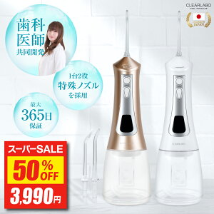 yzX[p[SALEňlzo WFbgEHbV[ o@ 300mleʃ^N EH[^[ ^N tX nChtX duV ^tguV C g }EXE