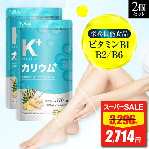 yX[p[SALEňlz JE Tv 2܃Zbg y3B܁z Tvg h{@\Hi r^~B1 r^~B2 r^~B6 {  r  |tFm[ NG_ JE