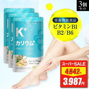 yX[p[SALEňlz JE Tv 3܃Zbg y3B܁z Tvg h{@\Hi r^~B1 r^~B2 r^~B6 {  r  |tFm[ NG_ JE