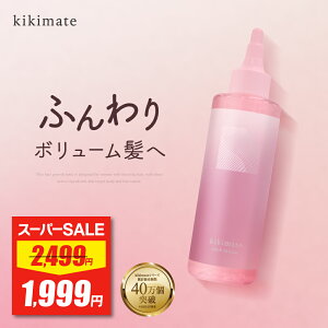 yX[p[SALEňlz yyV1ʁz э  p 򕔊Oi kikimate LLCg wAgjbN XJvgjbN fB[X wA[gjbN XJvGbZX PA XJv 