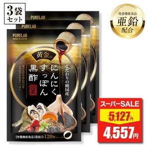 yX[p[SALEňlz ɂɂ ۂ | Tv 3܃Zbg yhZNV܁z Tvg(h{@\Hi)  ɂɂ ɂɂTv |  A~m_ 22,475mg