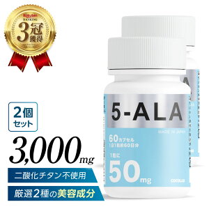 5-ala Tvg 2Zbg y lIt@[}Wp А 100%gp z 5A Tv 5ala Tvg t@CuA 5ara w Y { e ̗  30 40 50 Lt@[