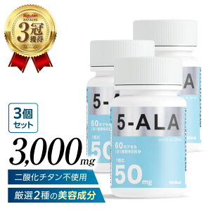 5-ala Tvg 3Zbg y lIt@[}Wp А 100%gp z 5A Tv 5ala Tvg t@CuA 5ara w Y { e ̗  30 40 50 Lt@[