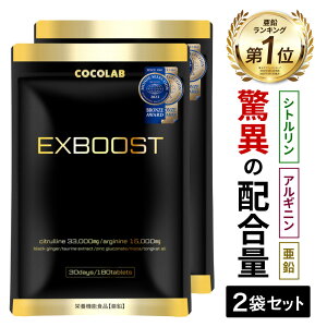 Vg AMj }J  Tv 2܃Zbg yyV3z Tvg YTv 180 jp Vg AMj  ER N`C_ gJbgA C { 