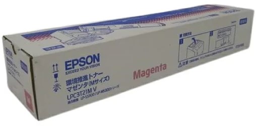 メーカー 純正 新品 EPSON エプソン 環境推進トナー トナーカートリッジ Mサイズ マゼンタ LPC3T21MV LP-M5300 LP-S5300 送料無料 4988617121423 LP-M5300 LP-M5300AZ LP-M5300FZ LP-M5300Z LP-M53AZC3 LP-M53AZC5 トナー