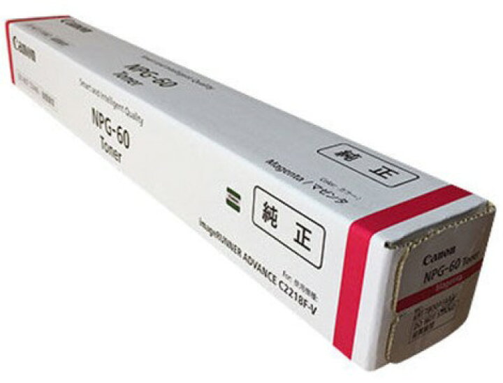 楽天市場】新品 CANON NPG-60 M マゼンタ キャノン トナー 