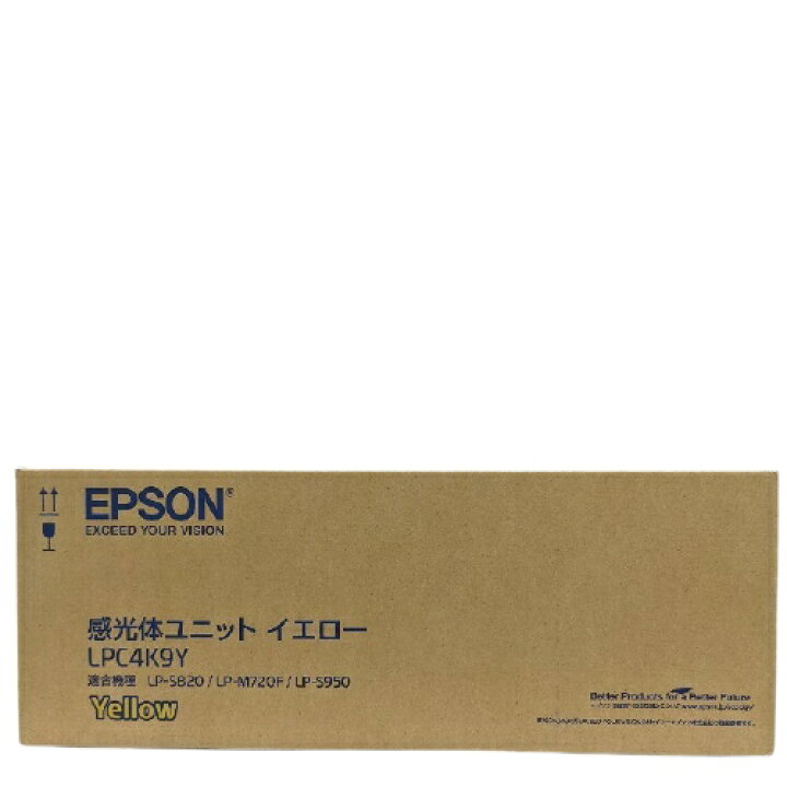 楽天市場】新品 EPSON 感光体ユニット LPC4K9Y イエロー エプソン 
